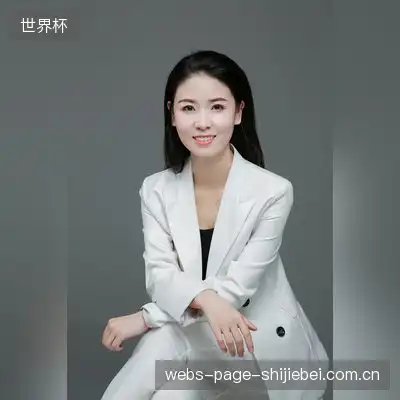冯雅瑞